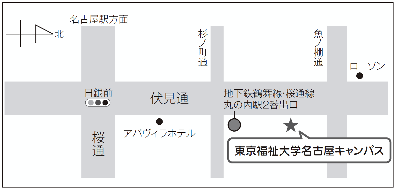 試験会場（東京福祉大学）MAP